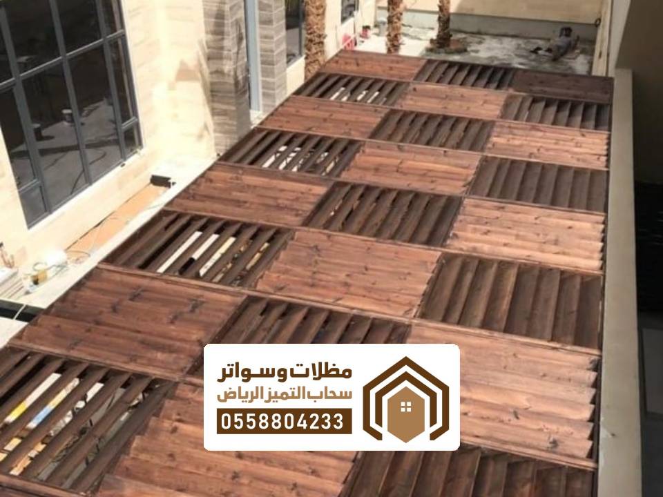 اشكال المظلات للسيارات خشبية الرياض