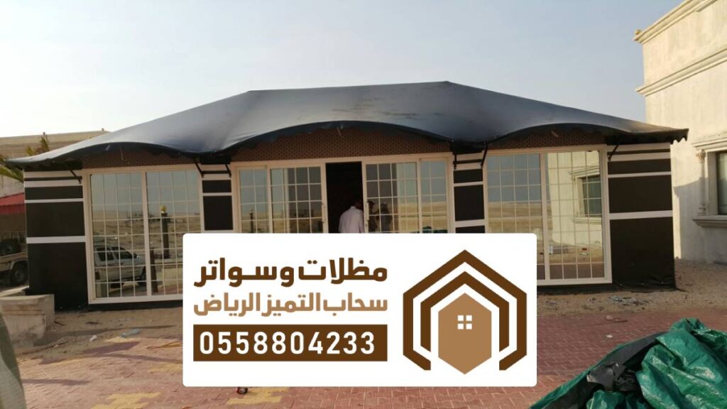 بيوت شعر الرياض ، تفصيل بيوت شعر ملكية فاخرة وفخمة