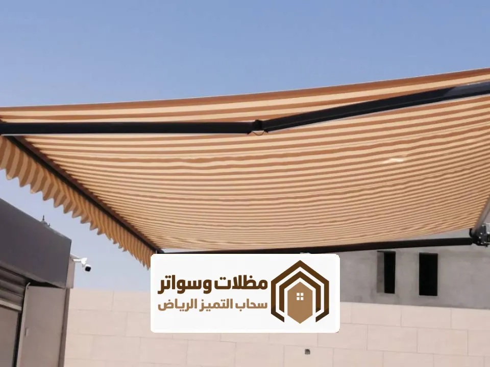 تركيب أنواع المظلات سحب يدوي شمال الرياض