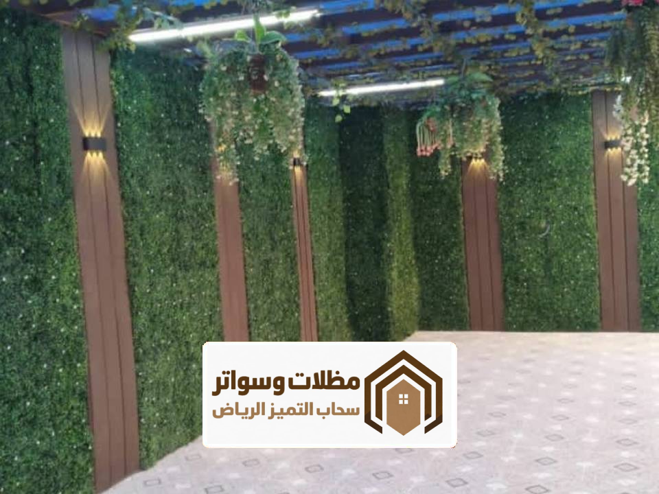 تصميم حدائق منزلية بالرياض