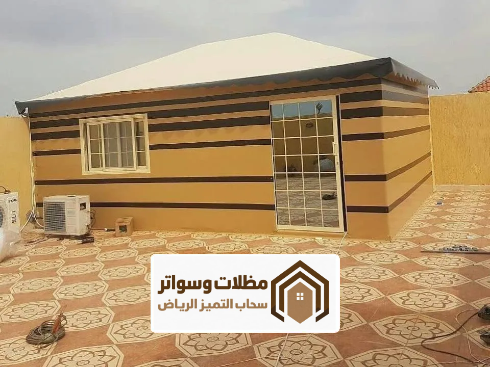 بيت شعر للبيع بالصور الرياض