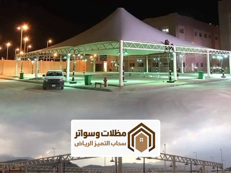 تصاميم مظلات الشد الانشائي بالرياض
