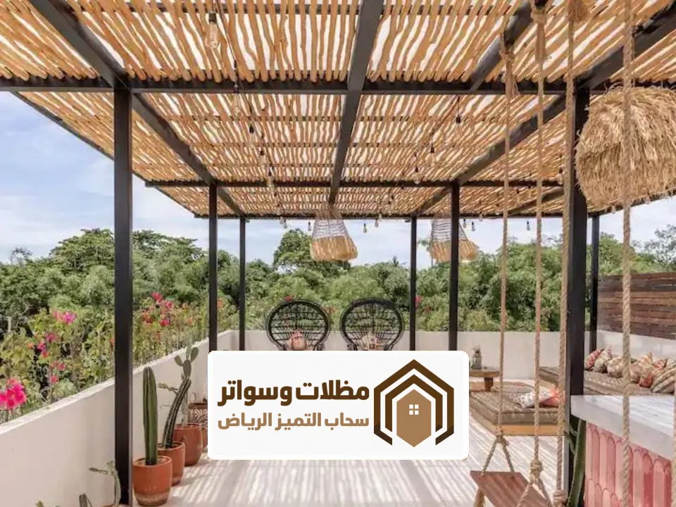 سقف مظلة خيزران بالرياض