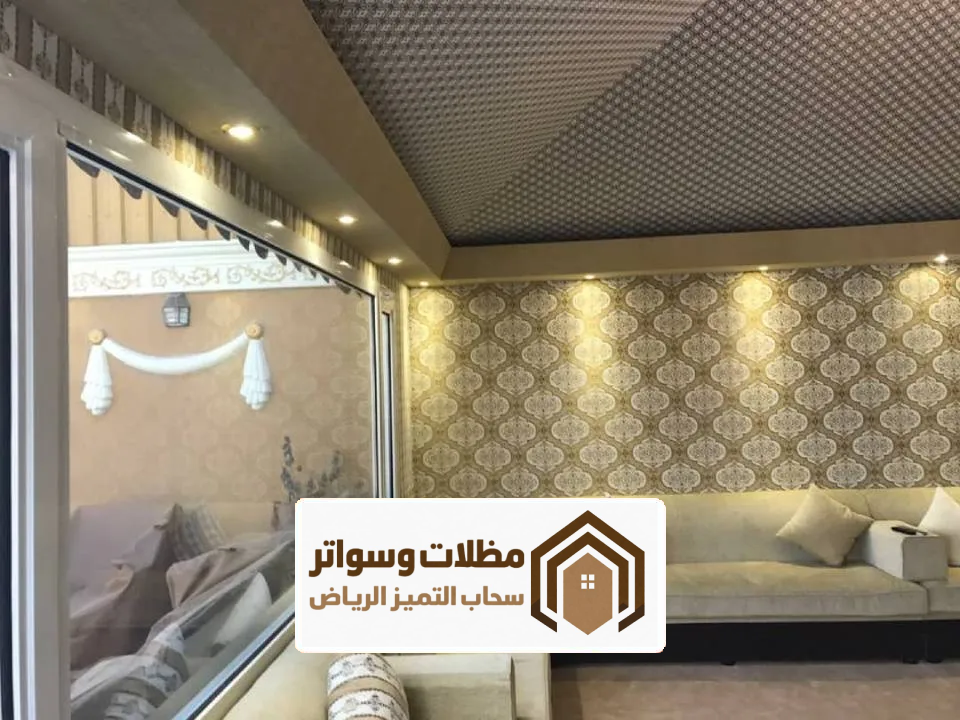 مجلس بيت شعر ٤ في ٦ بالرياض