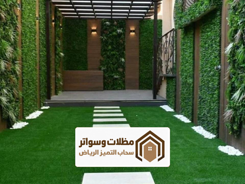 تنسيق الحدائق بالرياض