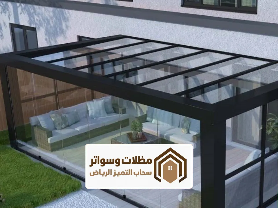 تركيب غرف زجاجية للحدائق الرياض