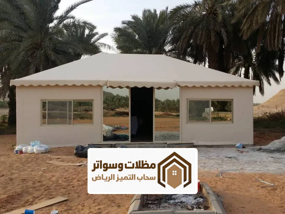 تصميم بيت شعر في الحوش الرياض