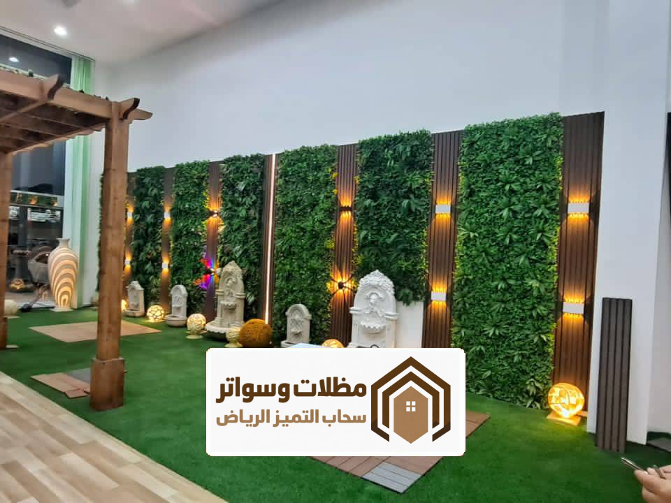 تنسيق حدائق منزلية بالصور