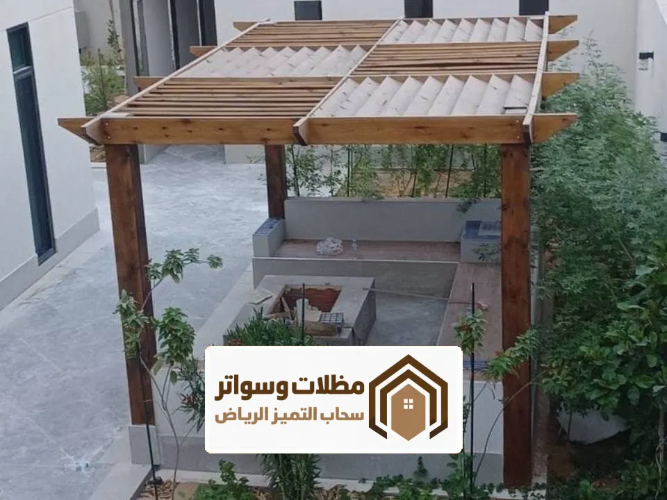 جلسة شتوية بالرياض