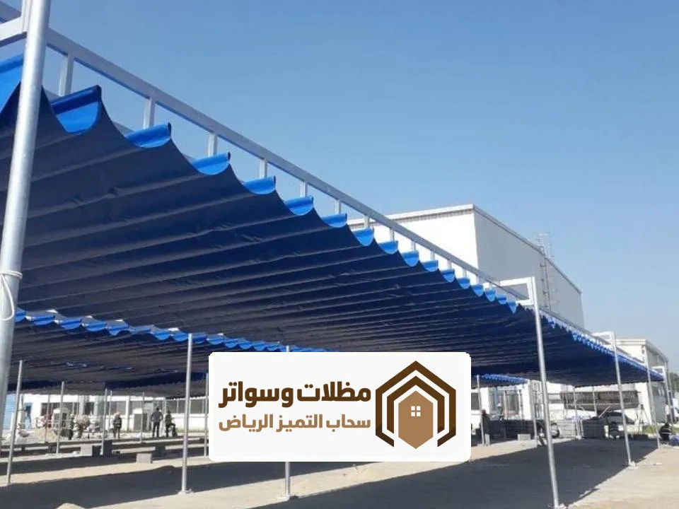 تصميم مظلة سحب يدوية في الرياض