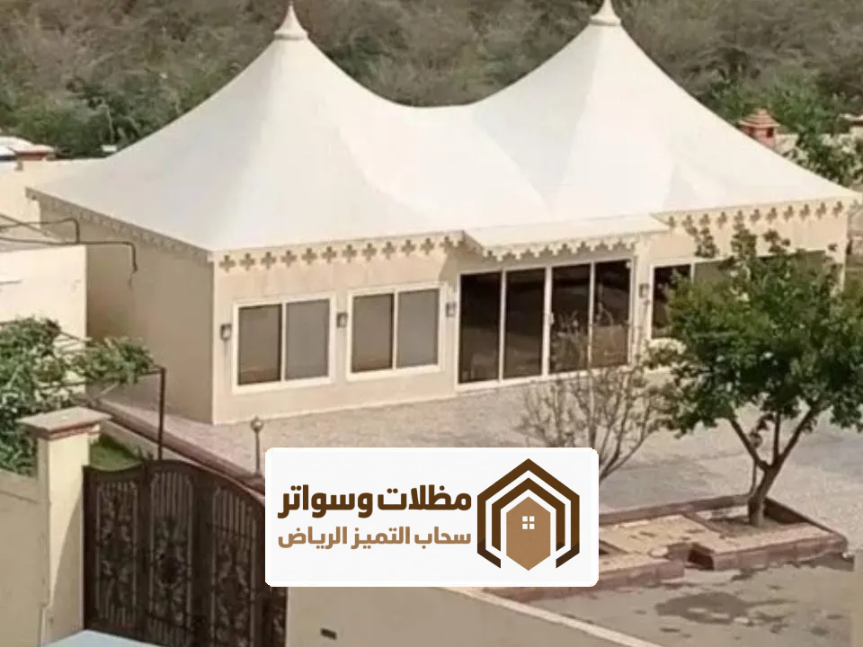 تصميم بيت شعر ملكي بالرياض