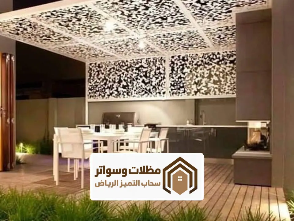 جلسة شتوية للحوش بالرياض