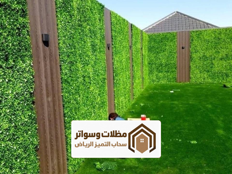 أرخص محل يبيع عشب صناعي الرياض