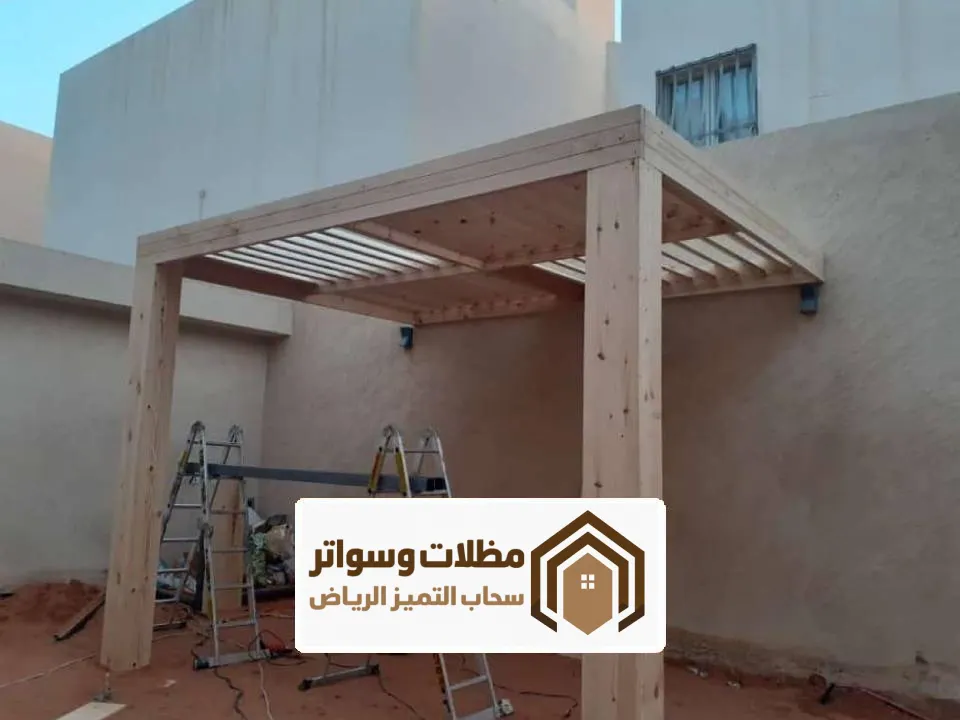اشكال البرجولات خشبية الرياض