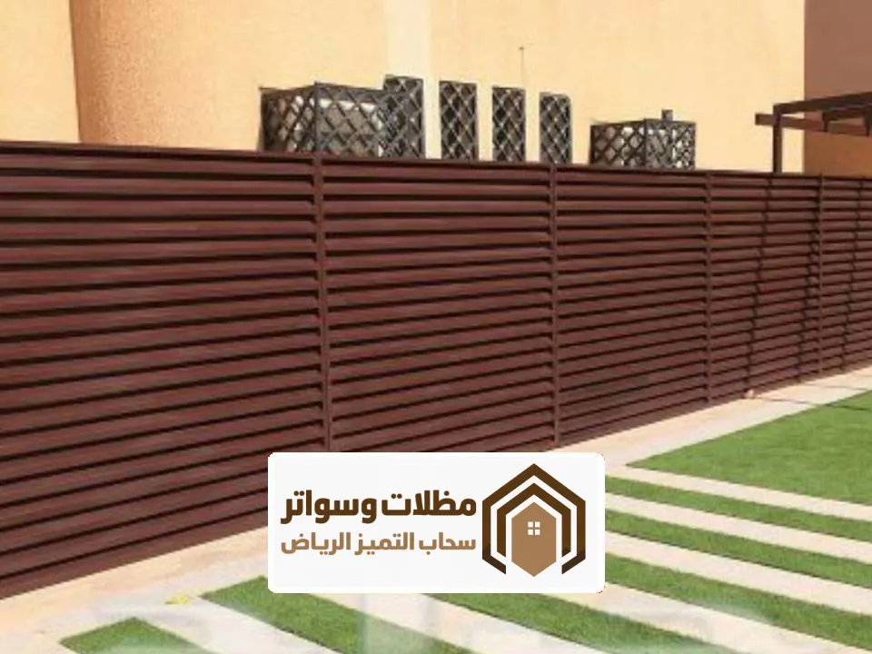 اشكال السواتر خشب الرياض