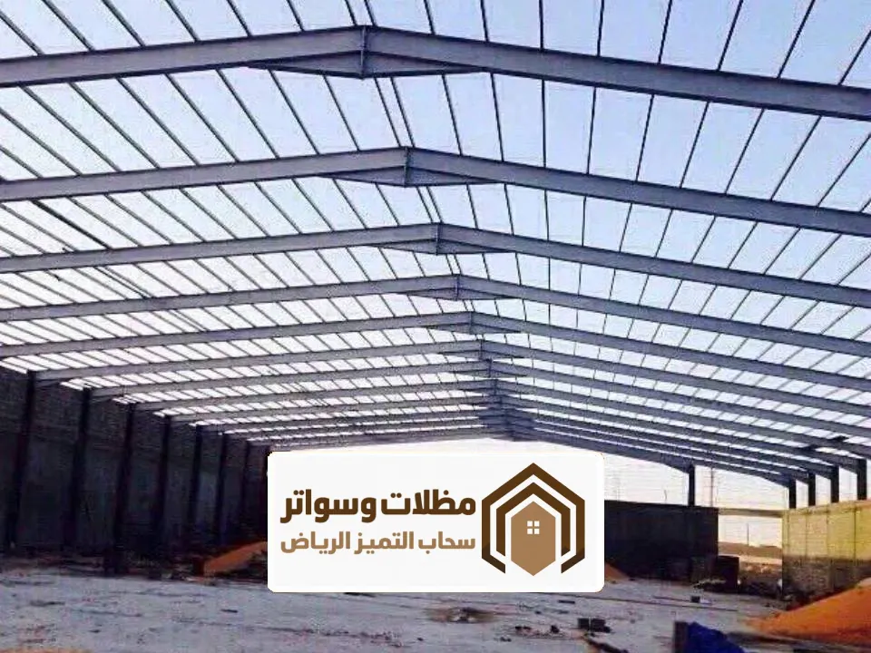 بناء هناجر ومستودعات بالرياض