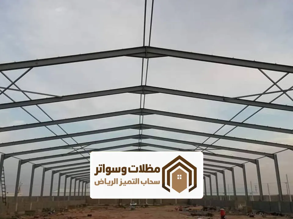 هناجر حديد الرياض