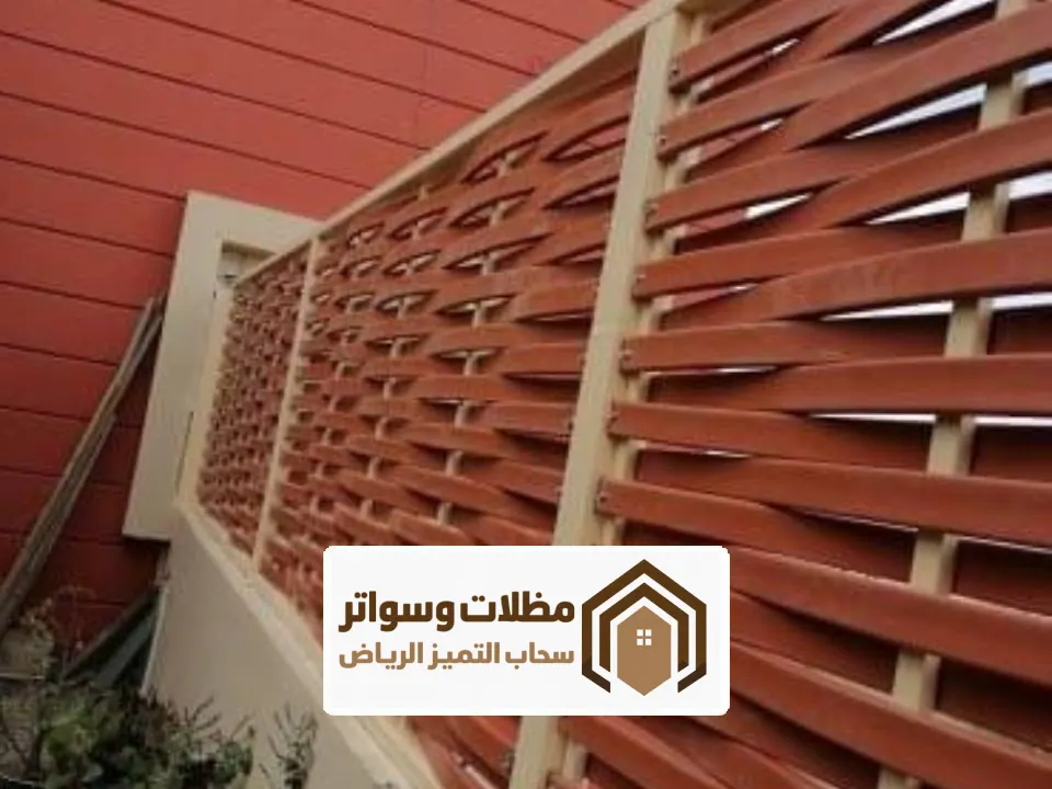 تصميم سواتر خشبية الرياض