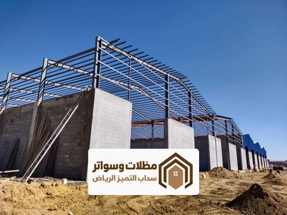 بناء هناجر شمال الرياض