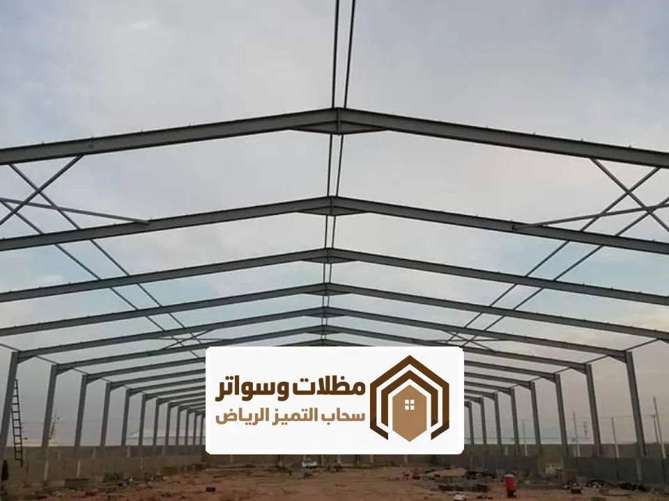 حداد هناجر بالرياض