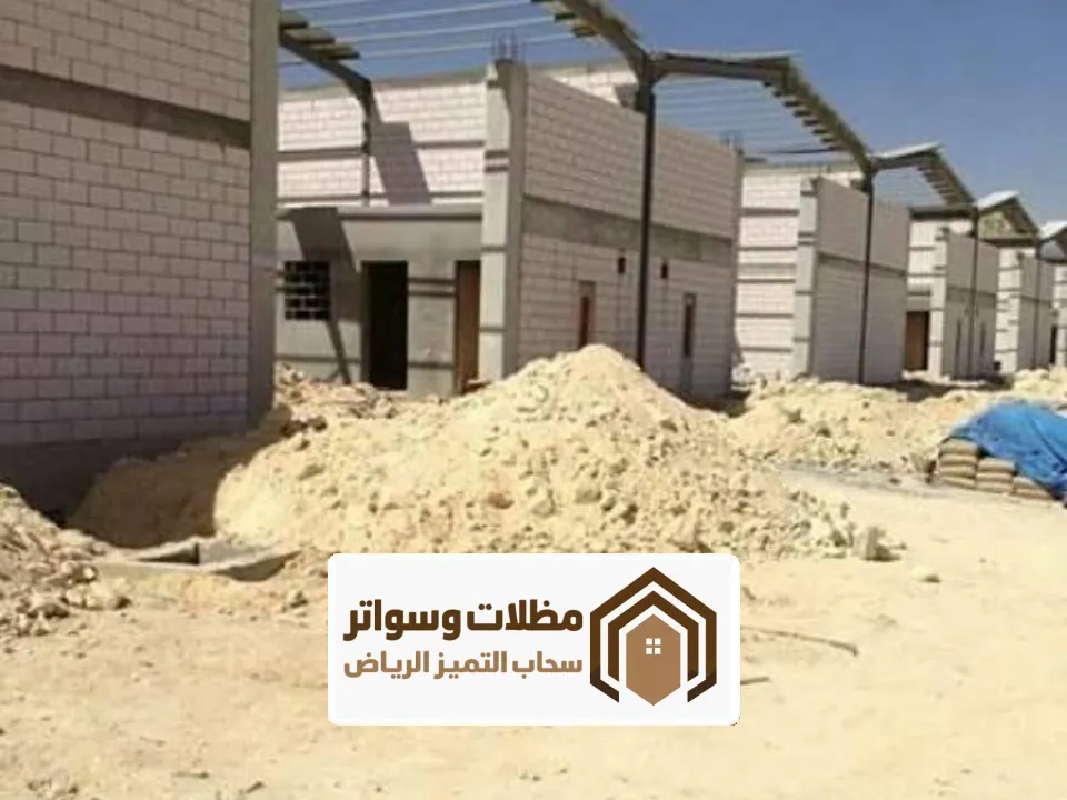 بناء هناجر شمال غرب الرياض