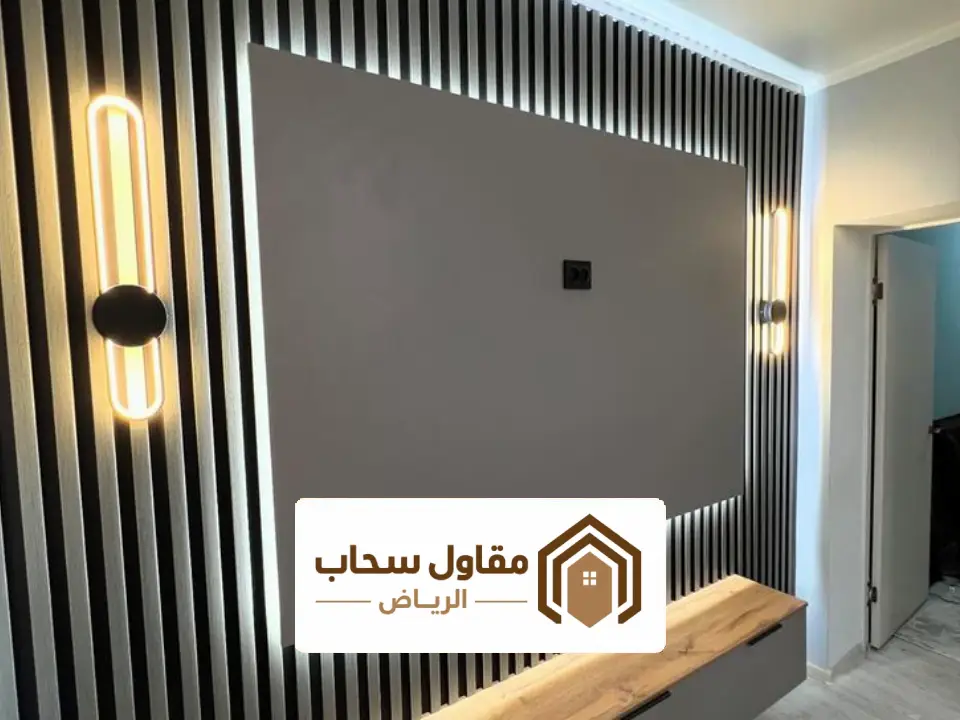 ديكورات داخلية الرياض