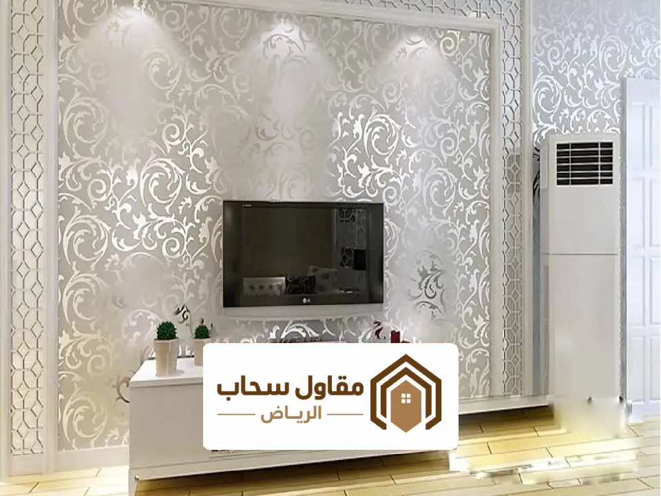تركيب ورق جدران لاصق الرياض 