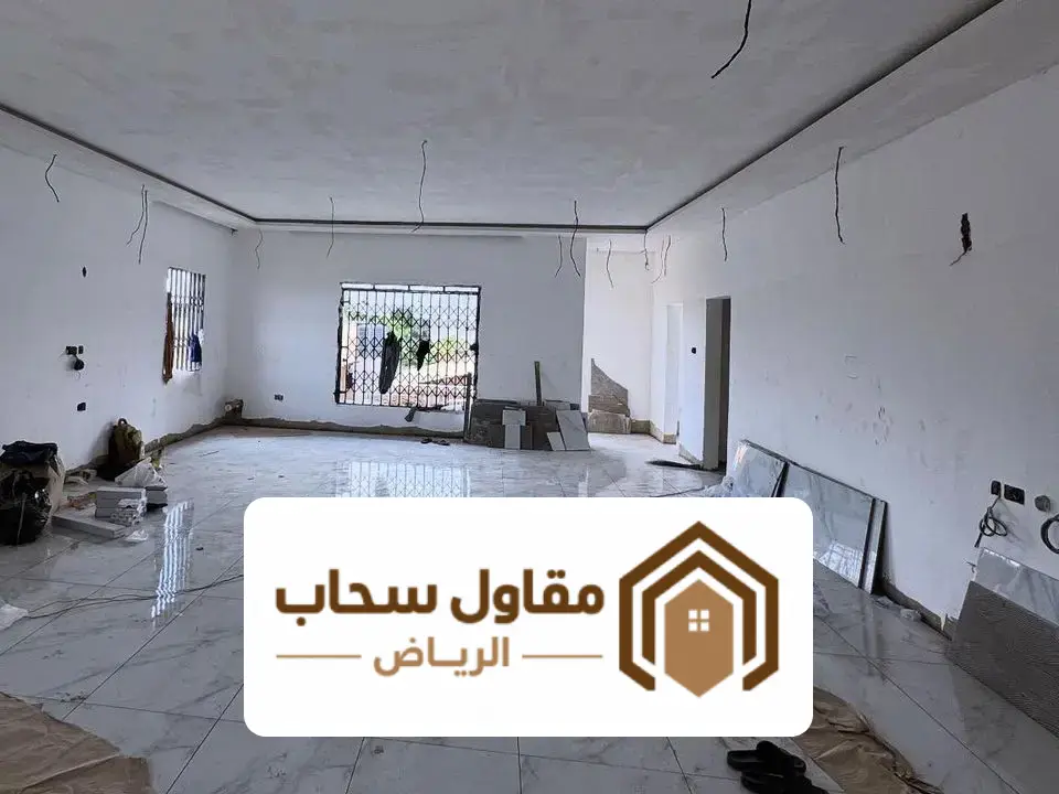 تركيب ورق الجدران لاصق الرياض 