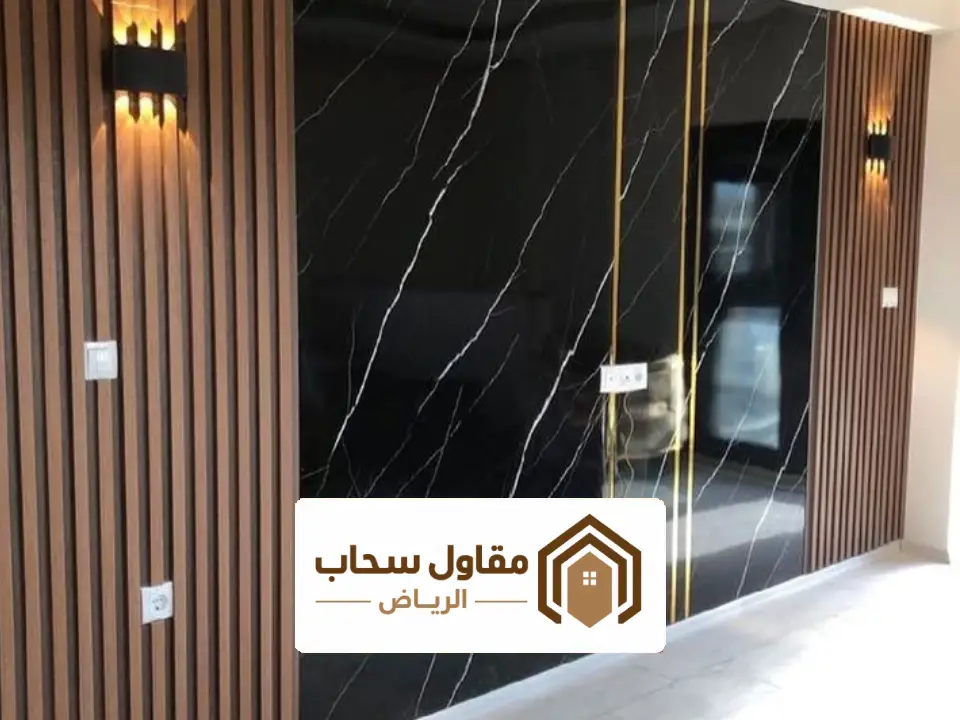 شركة تشطيب فلل الرياض