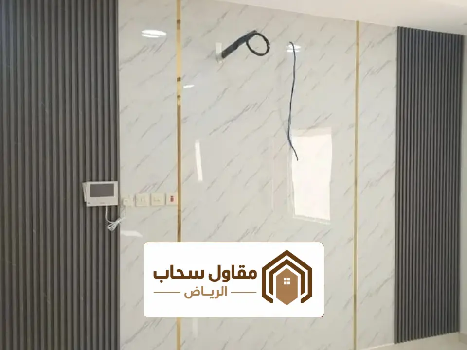 تشطيبات داخلية وخارجية الرياض