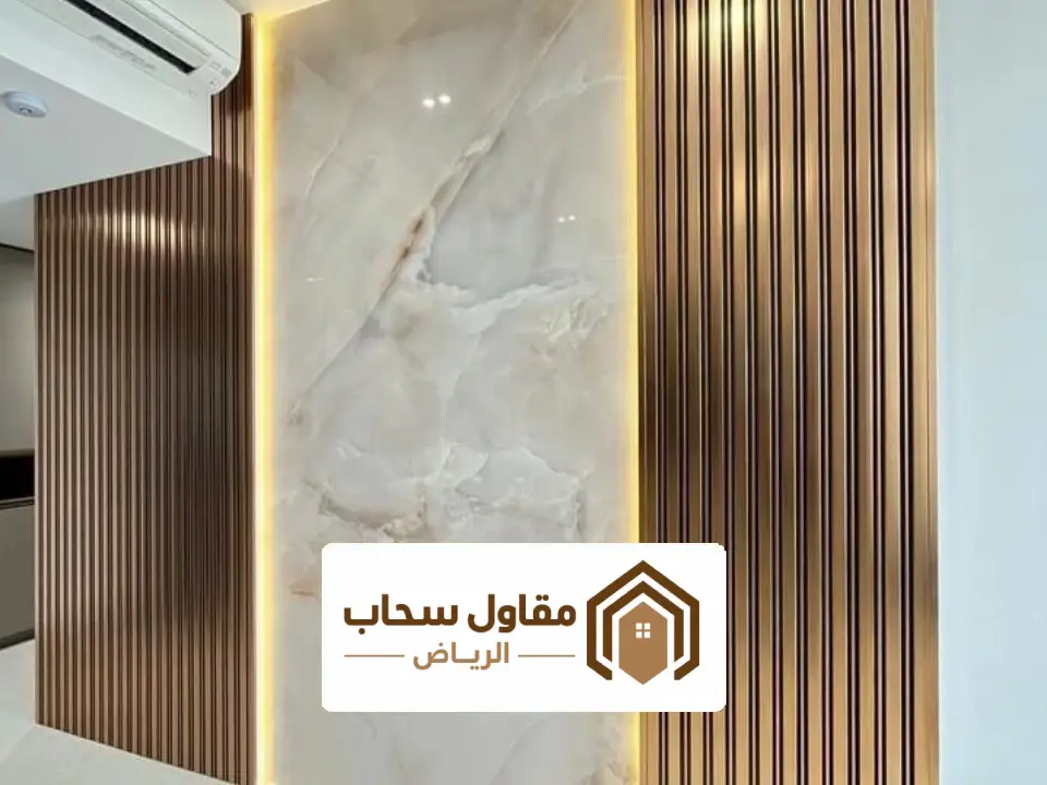 فني بديل الخشب الرياض