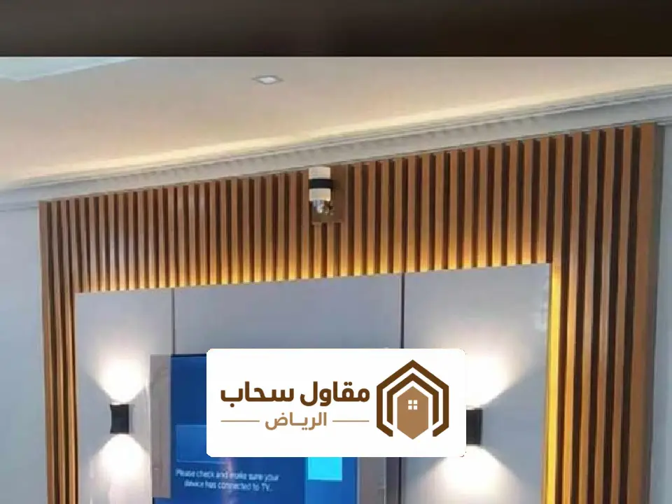 شركة بديل الخشب بالرياض