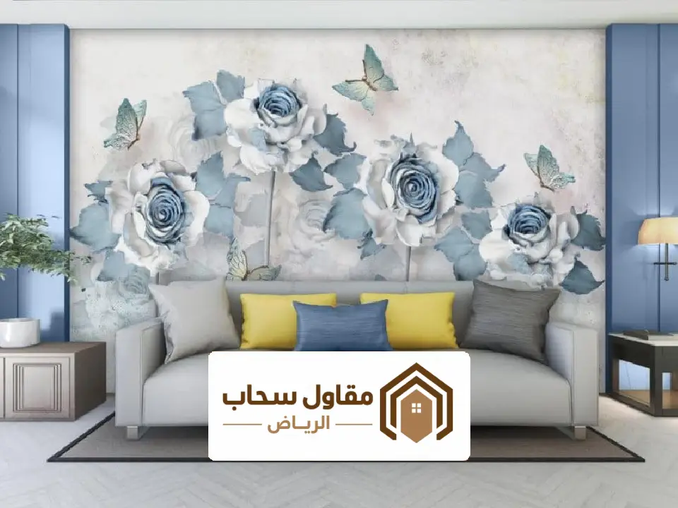فني تركيب ورق جدران الرياض