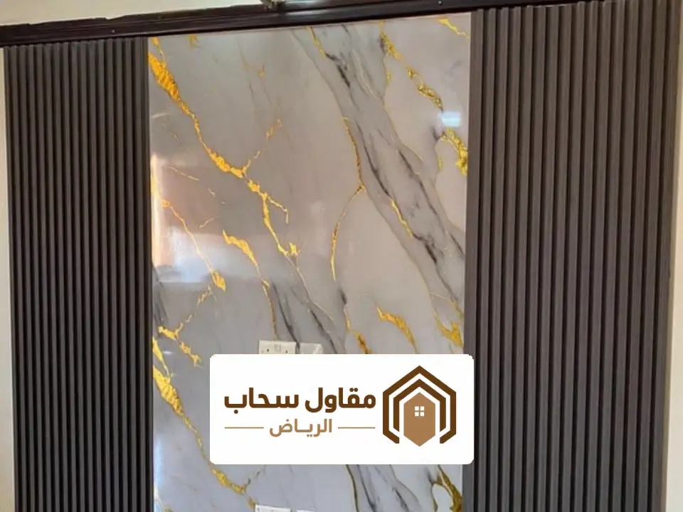 شركة تشطيب داخلي بالرياض