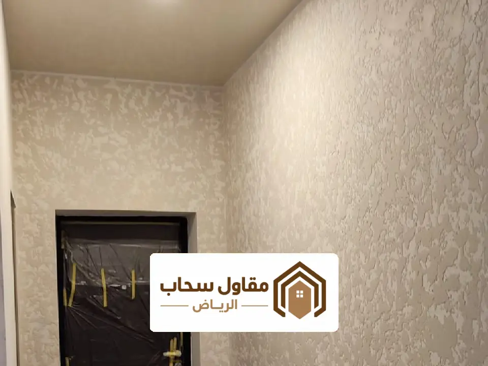 أفضل شركة دهانات داخلي بالرياض