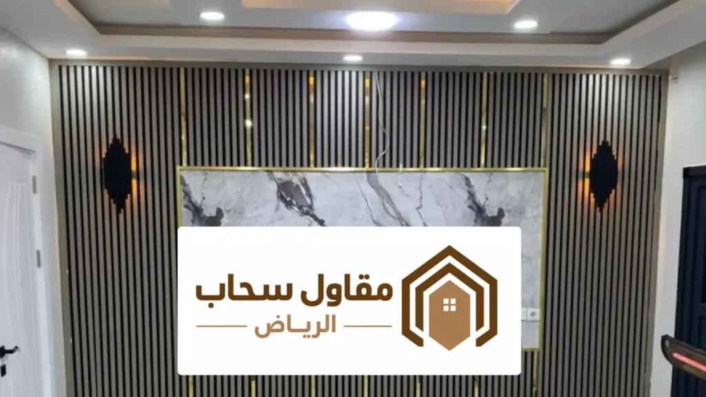بديل الرخام الرياض ، الثورة العصرية للفخامة بتكلفة معقولة وجودة لا تُضاهى