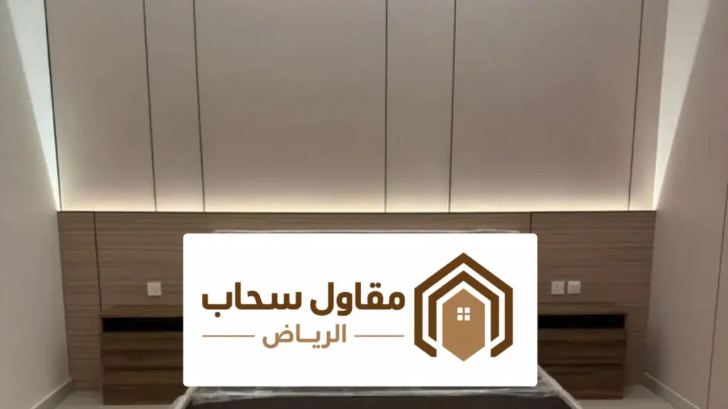 ديكورات جبس الرياض - أفضل تصاميم الجبس امبورد للجدران او الاسقف لعام 2026