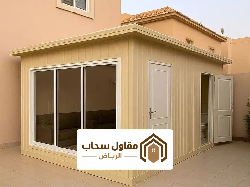 ملحق عزل مائي وحراري