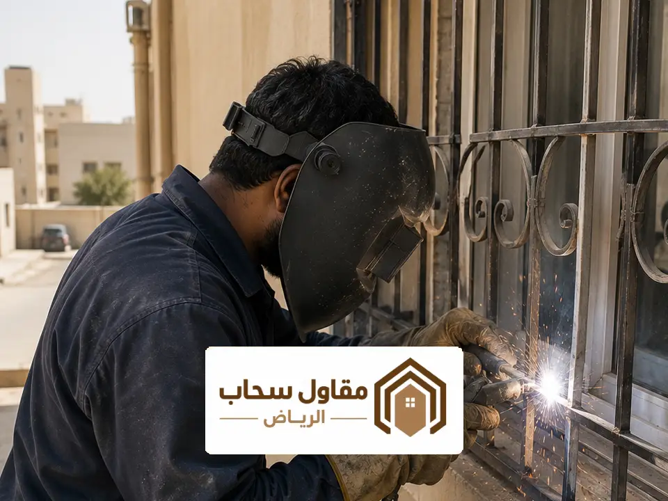 أفضل حداد شمال الرياض