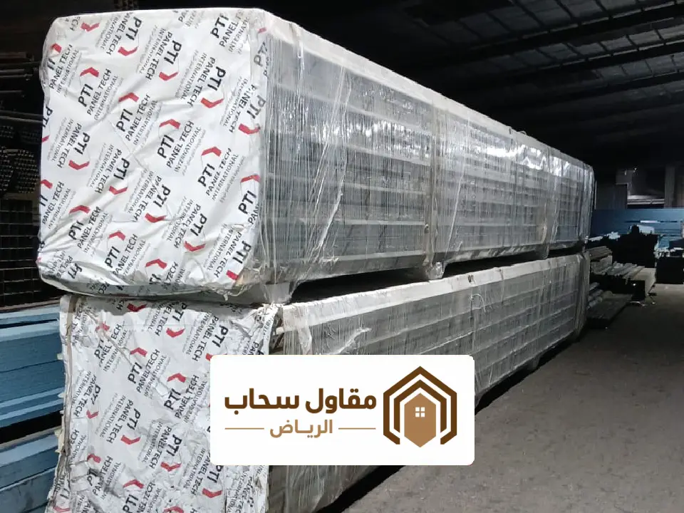ترويد وتركيب ملحق خارجي ساندوتش بانل