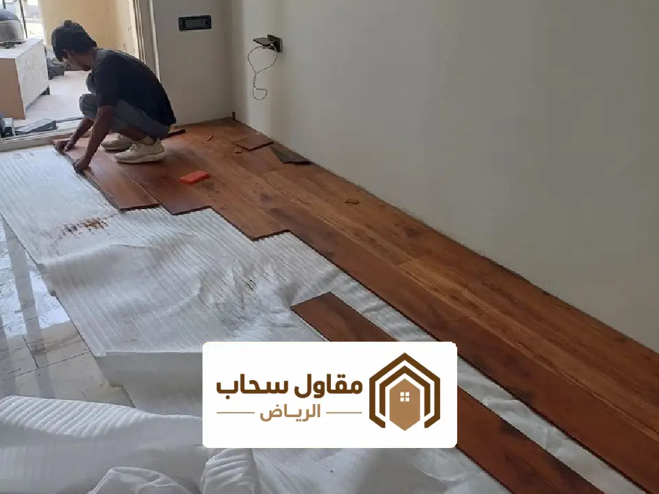 تركيب باركيه أرضيات بالرياض