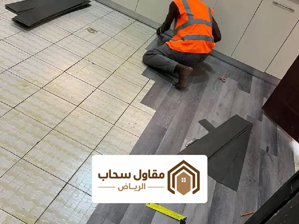 أرضيات باركيه بالرياض بتصميم عصري