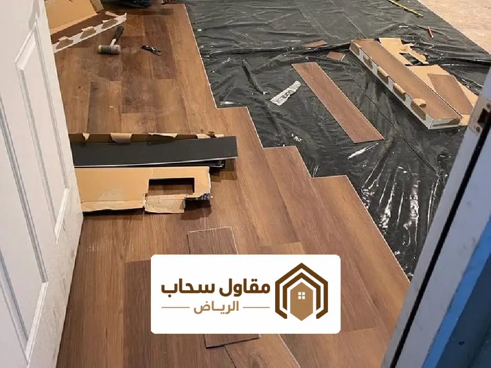 تركيب باركيه لغرف النوم بالرياض