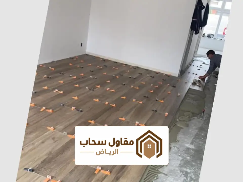 ألوان أرضيات باركيه متنوعة بالرياض
